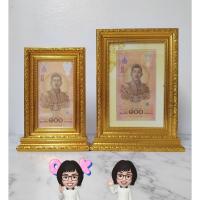 ราคา กรอบฐานกระจกหน้าหลังสำหรับใส่ที่ระลึก6รอบ(ไม่รวมธนบัตรและปก) (27468192880)