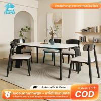 ราคา ชุดโต๊ะกินข้าวโต๊ะรับประทานอาหาร โต๊ะกินข้าวกระเบื้องหินอ่อน ขาเหล็ก โต๊ะครัวสไตล์สมัยใหม่หรูหรา 120-180cm y (41466827302)