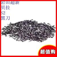 ราคา ไส้กรองปืนพ่นสี ยี่ห้อ Iwata, SATA, Walter, DeVilbiss และอื่นๆ (47552034329)