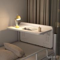 ราคา เตียงเตียงห้องนอนที่เรียบง่ายขี้เกียจบนล่างสองชั้นเครื่องมือที่มีประโยชน์ข้างเตียงโต๊ะพับแขวนโต๊ะคอมพิวเตอร์ตารางการศึกษา ใช่ (55102084520)