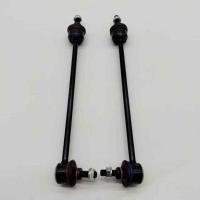 ราคา Mg Mg6 ตัวแรกมีข้อต่อลูกบอลกันโคลงด้านหน้าและด้านหลัง (50001853618)