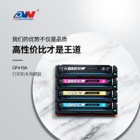 ราคา Dongwei เหมาะสําหรับ HP M477fdw Selenium Drum CF410A m377dw M452nw hp452dn ตลับหมึก (49451591178)