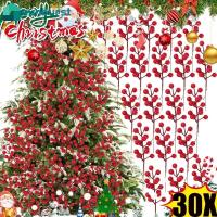 ราคา [เอชจีบี] ผลเบอร์รี่ประดิษฐ์ 30 ชิ้น สีแดงสด ก้านลวดยืดหยุ่น สำหรับทำพวงหรีด พวงมาลัย และประดับกลาง ตกแต่งคริสต์มาส (51750254646)