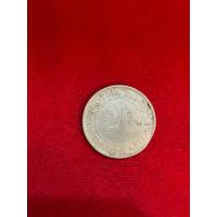 ราคา No1665 เหรียญจีน Kwang-Tung Province มูลค่า 20 Cents (ของสะสมโบราณหายาก) (56202578801)