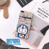 ราคา พร้อมส่งจากไทยเคสไอโฟนเคสใสโดเรม่อน i6,6s,6+,6s+,7,7+,8,8+,X 130 บาท (1309125784)