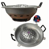 ราคา ชุดเตาหมูกระทะ ขนาด40ซม. (11589584345)