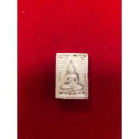 ราคา พระผงของขวัญ รุ่น 4 หลวงพ่อสด วัดปากน้ำ (28905494632)