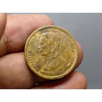 ราคา เหรียญอัฐ เนื้อทองแดง พระบรมรูป-พระสยามเทวาธิราช ร.ศ.118 รัชการที่ 5 (42073003738)