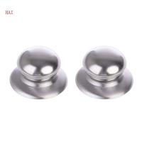 ราคา HAI Pan Lid Hand Grip Knob Handle Cover Pan Lid Handle อุปกรณ์ครัว (24847815753)