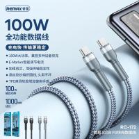 ราคา REMAX Jany Series RC-172 100W PD Fast Charging Type-C to Type-C Data Cable (19789066865)