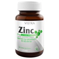 ราคา VISTRA Zinc 15mg วิสทร้า ซิงก์ 15 มก. (45 Capsule) 22.5g (25614001270)