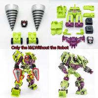 ราคา Strengthening Kits 2.0 ชุดอัพเกรดสําหรับ Transformation Jinbao อัพเกรดชุด 1.0 สีเขียว Devastator Action Figure Acces (41674889946)