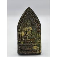 ราคา หลวงปู่มหาศิลา วัดโพธิ์ศรีสะอาด ขุนแผนสยบมาร วัดสร้าง KA1639 (26978319360)