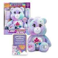 ราคา Care Bears Care A Lot Bear 40th Anniversary (25401306413)
