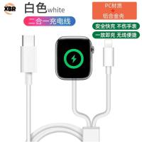 ราคา เหมาะสําหรับ Apple iwatch Watch Magnetic Charger เครื่องชาร์จไร้สายสองในหนึ่งเดียวหนึ่งต่อหนึ่ง (25747715191)