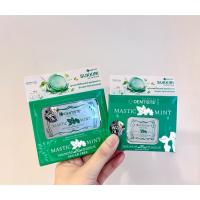 ราคา Dentiste SukkiriByDentste เม็ดอมมิ้นต์ กลิ่นเปปเปอร์มิ้นต์ ลมหายใจสดชื่น มี2ขนาด (15891345635)