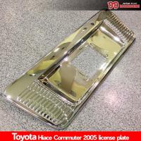 ราคา แผ่นป้ายทะเบียน รถตู้ commuter 2006 2007 2008 2010 2011 2012 ลาย Ventury ชุป A (22572533915)