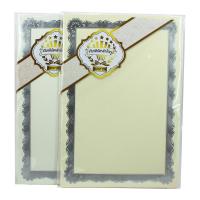 ราคา กระดาษทำเกียรติบัตรสำเร็จรูป ใบประกาศนียบัตร ขนาด A4 (18 แผ่น/แพ็ค) (14389258307)