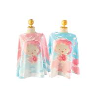 ราคา Brusta ผ้าคลุมให้นมนางฟ้า (Brusta Breastfeeding Cover) (28607546523)