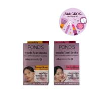 ราคา พอนด์ส ไบร์ท มิราเคิล 6ซอง POND'S Bright Miracle (29518975473)