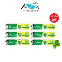 ราคา [ยกแพ็คx6] ดาร์ลี่ ดับเบิ้ลแอ็คชั่น เฟรชแอนด์คลีน ยาสีฟันผสมฟลูออไรด์ สูตรมินต์ 140 กรัม. (49802779217)
