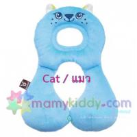 ราคา หมอนเด็ก หมอนรองศีรษะ Benbat 1-4 ปี (ลายแมว) (767898027)