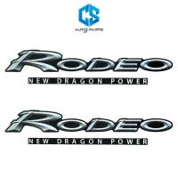 ราคา สติ๊กเกอร์ RODEO THE NEW DRAGON POWER - ISUZU DRAGON EYE (ติดกระจกแคป) (7415780590)