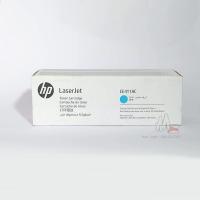 ราคา HP CE411AC Cyan เบอร์ 305A โทนเนอร์เลเซอร์สีฟ้า M351a, M451nw, M451dn, M451dw, M475dn, M475dw (27541948212)