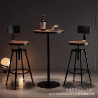 ราคา โต๊ะและเก้าอี้บาร์กลมคู่สไตล์อเมริกันloftโต๊ะบาร์กลมร้านกาแฟไม้เนื้อแข็งสไตล์วินเทจ LFGH (26207400095)