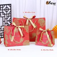 ราคา DIYถุงกระดาษผูกโบว์ (แพ็ค 5 ใบ , 3 ขนาด) ถุงกระดาษลายจีน ใส่ของขวัญ ของฝาก (42354170710)