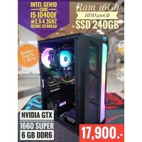 ราคา คอมตั้งโต๊ะเล่นเกมส์ i5-10400F Ram16Gb SSD240Gb +HDD500GB การ์ดจอแยก GTX1660 Super 6GB DDR6 ราคาถูก (19149859370)