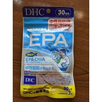 ราคา พร้อมส่ง DHC EPA ขนาด 20 30 วัน สกัดจากปลาทะเลน้ำลึกคุณภาพดี บำรุงสมอง บำรุงร่างกาย EPA 350 มก. วิตามินจากญี่ปุ่น (22555347942)