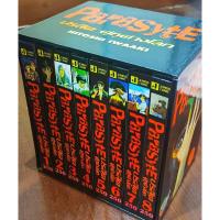 ราคา boxset parasyte ปรสิต คู่หูต่างโลก เล่ม1-8(จบ) พิมพ์สีทุกเล่ม (23970176889)