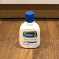 ราคา Cetaphil Gentle Skin Cleanser (2049032556)