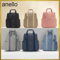 ราคา Anello Daypack BERRY AIM0736 One Size (43164190129)
