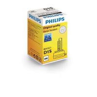 ราคา PHILIPS หลอดไฟหน้ารถยนต์ Xenon D1S 4300K (374504581)