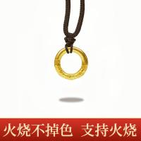 ราคา Fire ไม่จางหาย Gold Store ทรายทอง Ruyi Fire-aa18 ปลอดภัยหัวเข็มขัดวิธีโบราณ Golden Hoop จี้แหวนสไตล์เดียวกันปลอดภัย TPFA (52452956782)