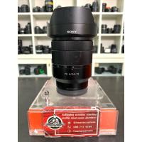 ราคา SONY FE 24-70mm F4 ZA OSS (55252596243)