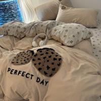 ราคา Ins Maillard ปักสตรอเบอร์รี่ Leopard พิมพ์เตียงสี่ชิ้นชุดเด็กสาวแผ่นผ้าห่มผ้าห่มผ้าห่มผ้าห่มปกหอ (40602561529)
