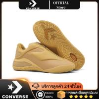 ราคา ของแท้ 100%Converse SHAl 001 "Butter" รองเท้าบาส ระบายอากาศ กันลื่น กันกระแทก Basketball Shoes (52252735568)