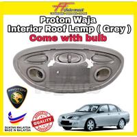 ราคา Proton Waja, Exora, Preve, Suprima โคมไฟห้องหน้า/ โคมไฟหลังคาภายใน/ โคมไฟภายใน (GREY) ฟรีหลอดไฟ (26890588892)