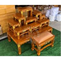 ราคา โต๊ะหมู่บูชาหมู่9 หน้า6 แกะลาย สีสัก ไม้สัก พร้อมโต๊ะกราบ9แกะลาย กว้าง 53 ยาว 100 สูง 32 สูงรวม 79 ซม (17793540450)