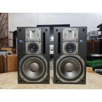 ราคา PIONEER S-X77 ลำโพง 3 ทาง มือสอง Made in Japan (52550485090)