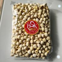 ราคา เม็ดบัว เม็ดบัวอบแห้ง เม็ดบัวแกะเปลือก ขนาด 100 กรัม (48253277539)