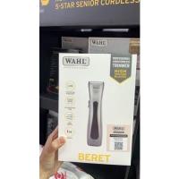 ราคา ปัตตาเลี่ยนกันขอบไร้สาย Wahl Beretงานใหม่ (8996350761)