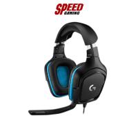 ราคา LOGITECH GAMING HEADSET G431 7.1 SURROUND SOUND JACK 3.5MM By Speed Gaming (17201068958)