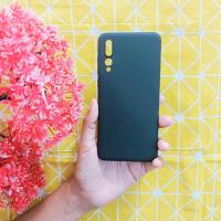 ราคา Huawei P20 Pro - เคสนิ่ม TPU บางพิเศษ (18830646742)