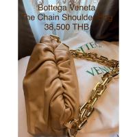ราคา Bottega Veneta the pouch chain (26927766384)