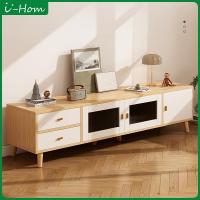 ราคา ตู้วางทีวี โต๊ะวางทีวี ตู้ทีวีแบบตั้งพื้น ชั้นวางtv ตู้วางทีวีไม้ รองรับทีวี40-85นิ้ว 2ประตู มีตู้เก็บของ (57451795041)