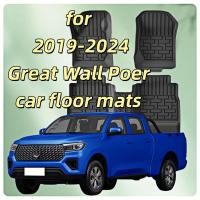 ราคา Suitable for 2019 2020 2021 2022 2023 2024 For Great Wall Poer Cannon Passenger car floor mats, ful (44026945964)